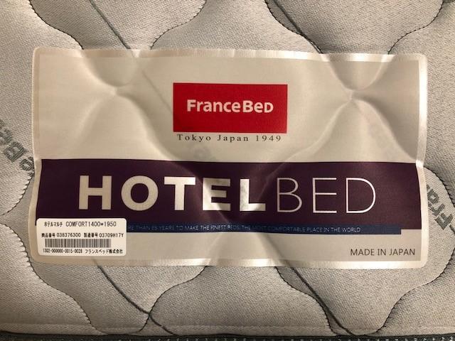 Fujieda Ogawa Hotel フジエダオガワホテル Exterior foto